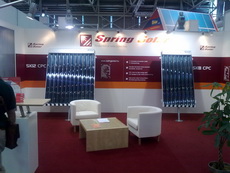 intersolar 2010
